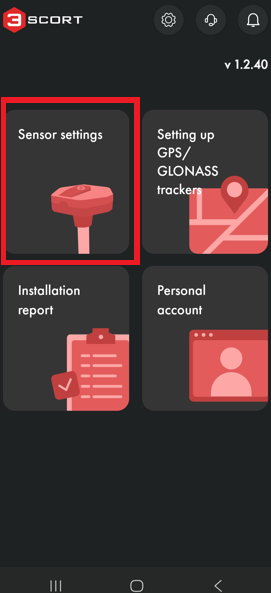 Guia de configuração do sensor Sensor Settings